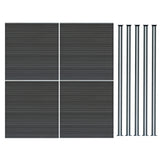 Grau WPC Sichtschutzzaun mit vier Paneelen und fünf LED Zaunpfosten, modernes Design, glatte Oberflächen und langlebige Materialien für optimalen Sichtschutz