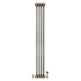 Klassischer 2-Säulen-Heizkörper mit TRV – 1500 x 200 mm - Rohmetall