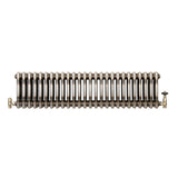 Klassischer 3-Säulen-Heizkörper mit TRV – 300 x 1190 mm - Rohmetall